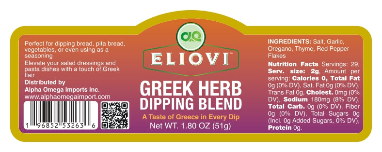 Eliovi Geek Herb dipping blend by Alpha Omega Imports