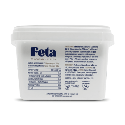 Roussas Greek Feta cheese 2.2 lb. Distributed by Alpha Omega Imports